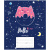 Тетрадь 12л., линия ArtSpace Рисунки. Trendy meow