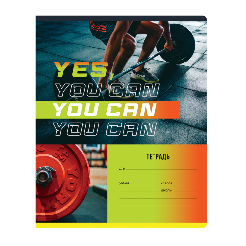 Тетрадь клетка 24л. BG Athletic