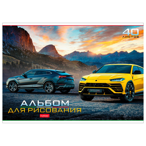 Альбом для рисования 40л. Hatber Ассорти