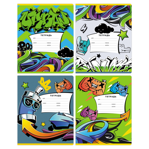 Тетрадь клетка 18л. BG Bomb