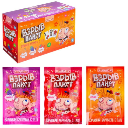 Взрывная карамель Конфитой Взрыв пакет с тату 3г