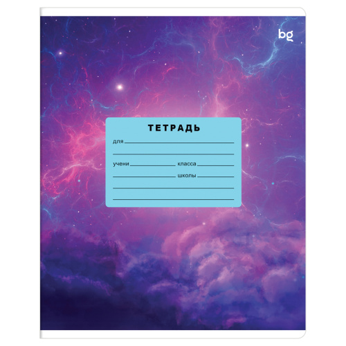 Тетрадь клетка 12л. BG Super Mix -15