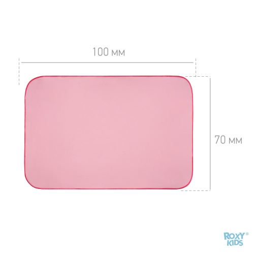 Клеёнка-наматрасник Roxy-Kids с резинками 70*100 (розовый)