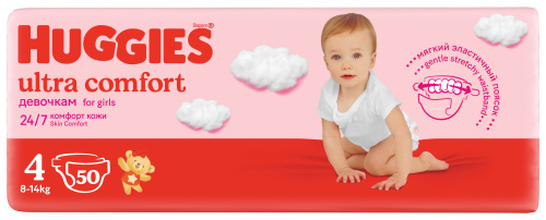 Подгузники Huggies Ultra Comfort Jumbo 4 для девочек 50шт