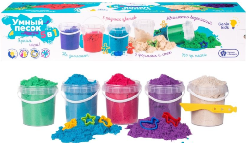 Набор для лепки Умный песок 5 в 1