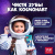 Детская зубная паста SPLAT со вкусом бабл гам 6-11лет 73мл