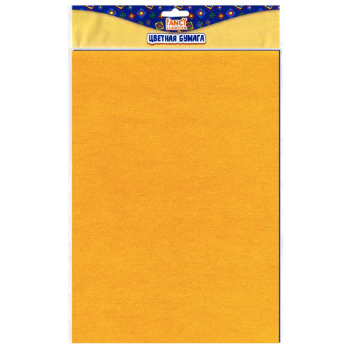 Набор цветной бархатной бумаги 7л. 7цв. Fancy