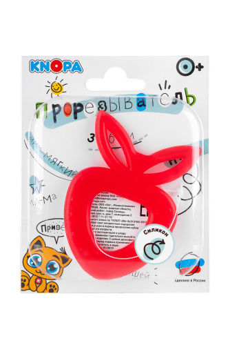 Прорезыватель Клубничка