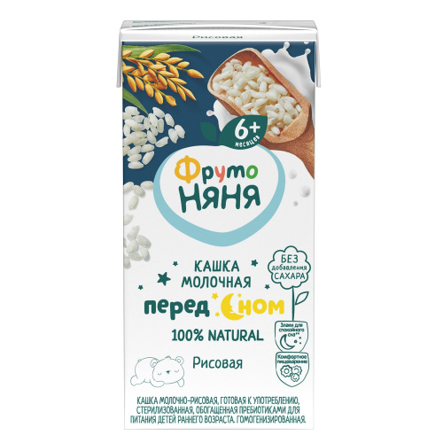Каша молочная Фруто Няня рисовая 200 мл с 6 месяцев
