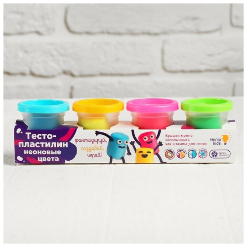 Тесто-пластилин для лепки  Неоновые цвета
