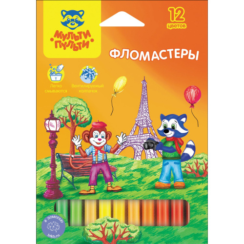 Фломастеры Енот во Франции 12цв. Смываемые