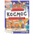 Раскраска Фантастический космос Ракеты и пришельцы.