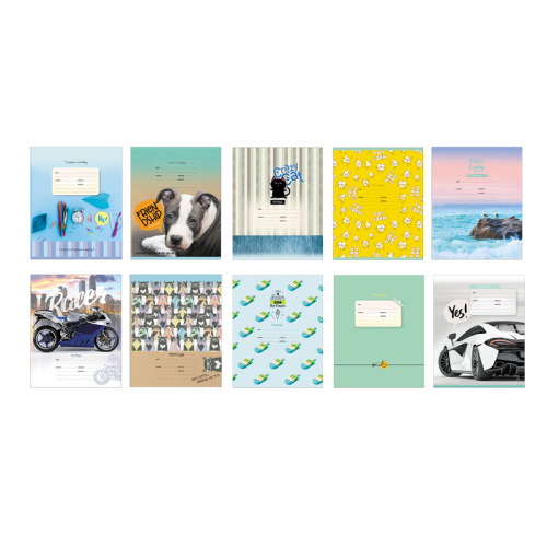 Тетрадь 12л. линия BG Mix-10. Мальчики