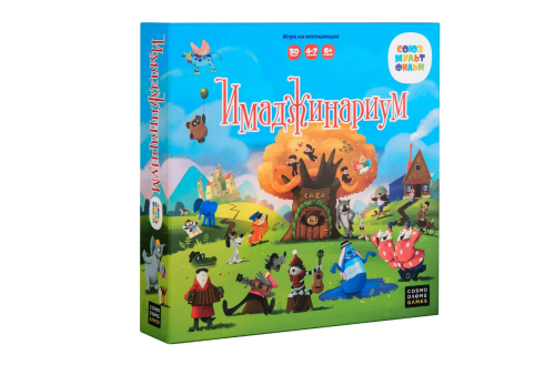 Настольная игра Имаджинариум