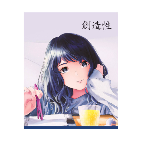 Тетрадь клетка 48л. А5 BG Аниме. За мечтой