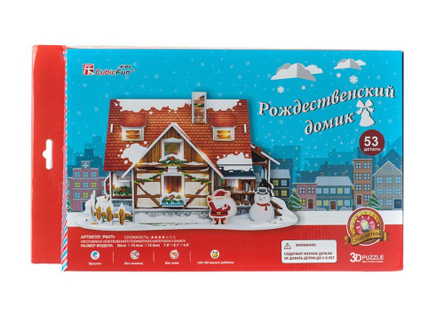 Cubic Fun: Пазлы Рождественский домик N1 с подсв.