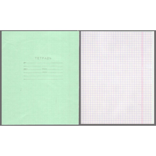 Тетрадь клетка 12л.