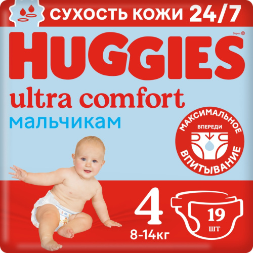 Подгузники Huggies Ultra Comfort для мальчиков 4 8-14 кг 19 шт