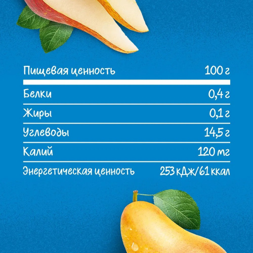 Фруктовой пюре Gerber Organic яблоко и манго 90г