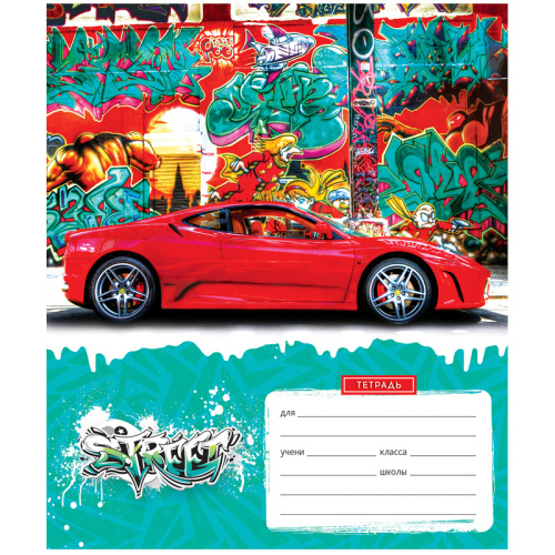 Тетрадь 12л., клетка ArtSpace Техника. Street style