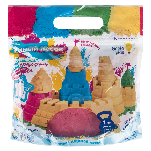 Набор для лепки Умный песок 1кг.
