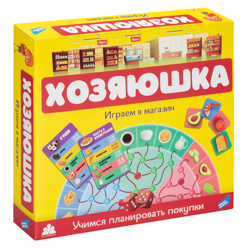 Настольная игра Хозяюшка