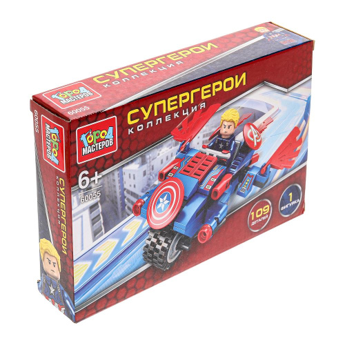 Конструктор Супергерои 109дет.