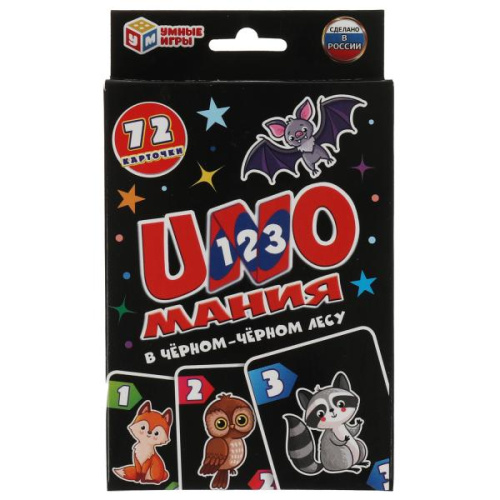 Настольная игра UNO В чёрном-чёрном лесу
