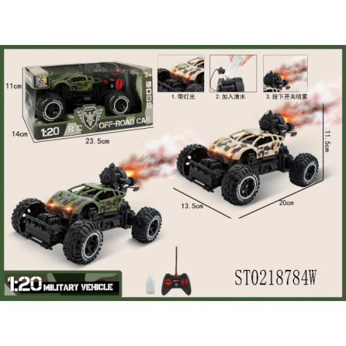 Машина на радиоуправлении Багги