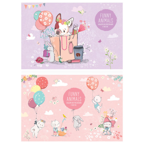 Альбом для рисования 8л. ArtSpace Рисунки. Funny animals