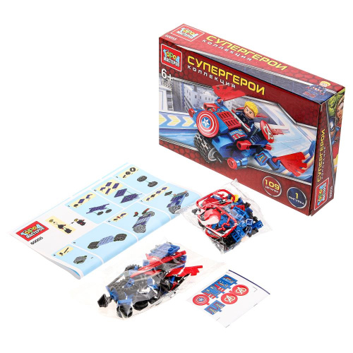 Конструктор Супергерои 109дет.