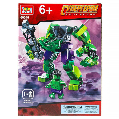 Конструктор Супергерои 147дет.