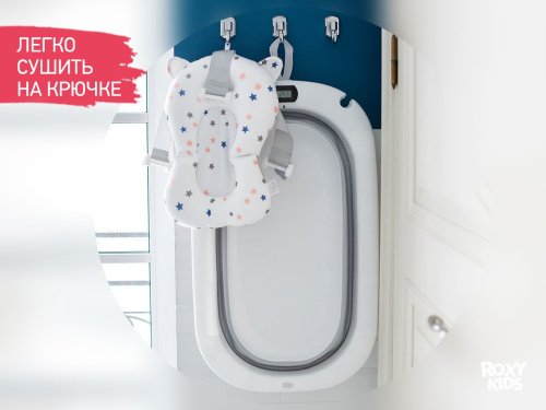 Ванночка Roxy Kids складная (серый)