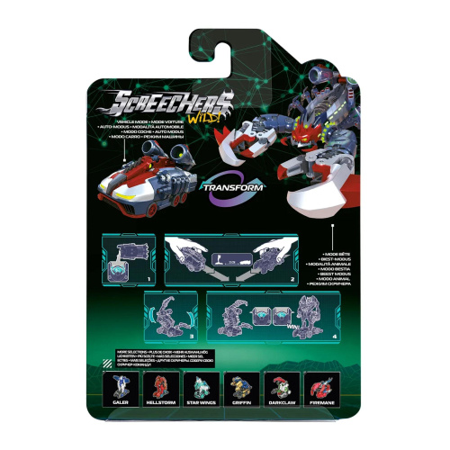 Трансформер Автофлип-машина Дарккло S5