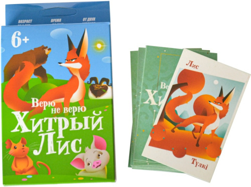 Настольная игра Хитрый Лис на казахском и русском языке