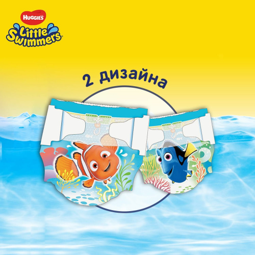 Подгузники для плавания Huggies Little Swimmers 2-3 3-8 кг 12 шт