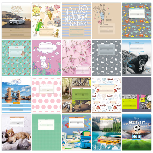 Тетрадь клетка 12л. BG Super Mix-20