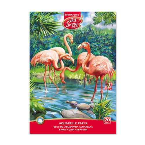 Бумага для акварели 20л. ArtBerry Фламинго