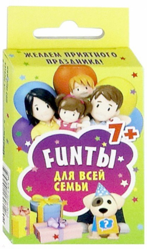 Настольная игра FUNты для всей семьи 45кар.
