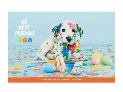 Альбом для рисования А4 8 листов ArtSpace Питомцы. Bright friends