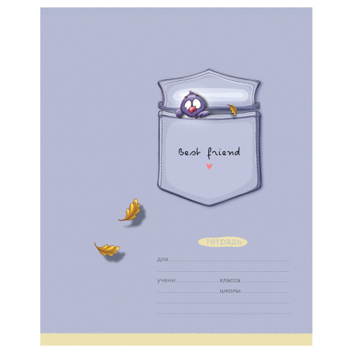 Тетрадь клетка 12л. BG Эксклюзив. Путешествие птенцов