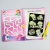 Набор для опытов Make today magical. My Little Pony