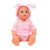 Пупс 25см. Water babies