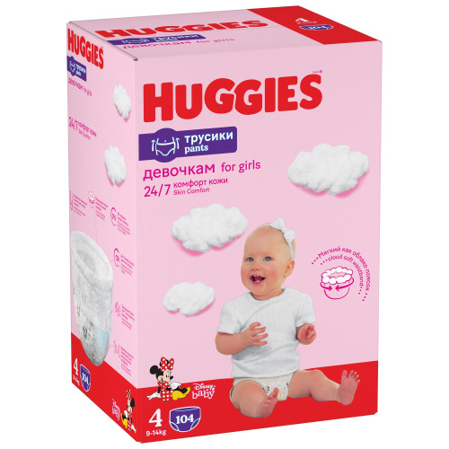 Трусики Huggies Ultra Comfort Girl 4 Disney Box