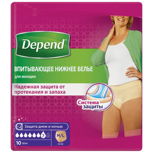 Впитывающее нижнее белье Depend для женщин M/L (44-50) 10 шт