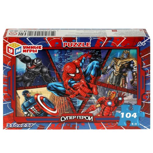 Пазлы 104дет. Супергерои