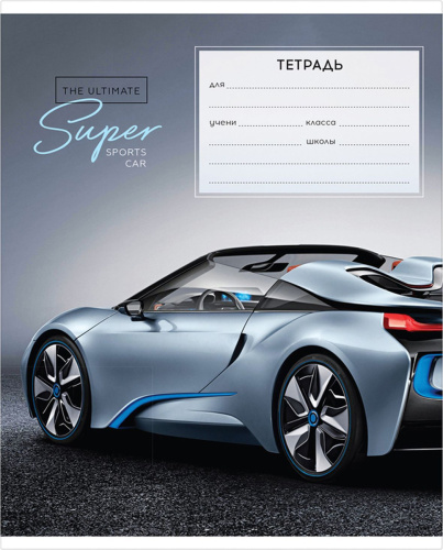 Тетрадь линия 12л. ArtSpace Авто. Super cars