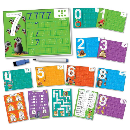 Развивающая игра Пиши и вытирай. Базовый уровень