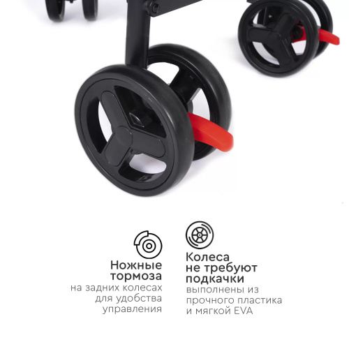 Коляска-трость KIKA(Purple)