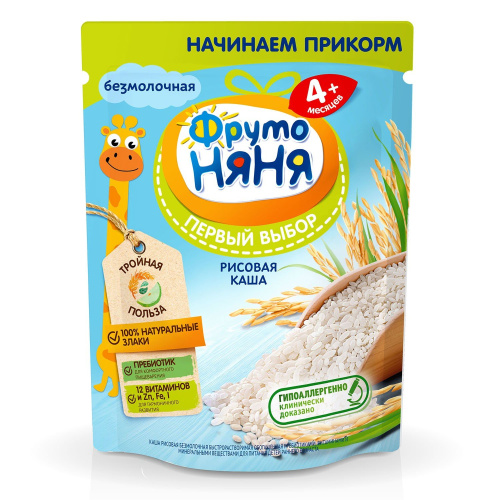 Каша безмолочная Фруто Няня рисовая 200 г с 4 месяцев